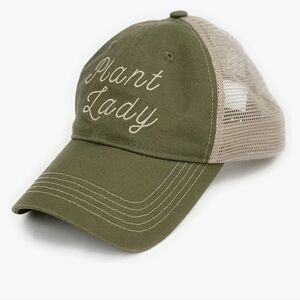 Up the Moment NWOT  "Plant Lady" Snap Back Trucker Hat